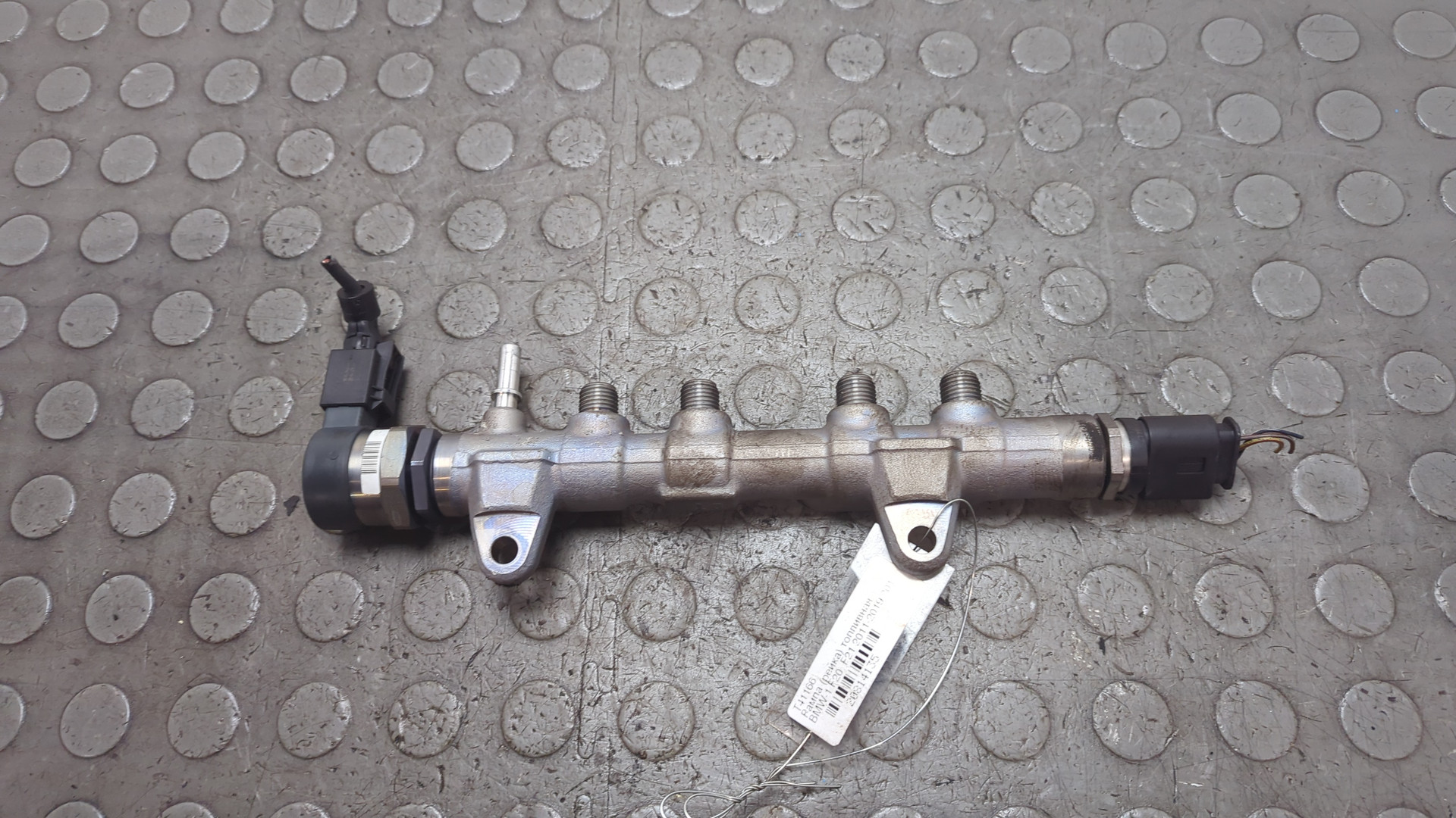 Рейка топливная (рампа)