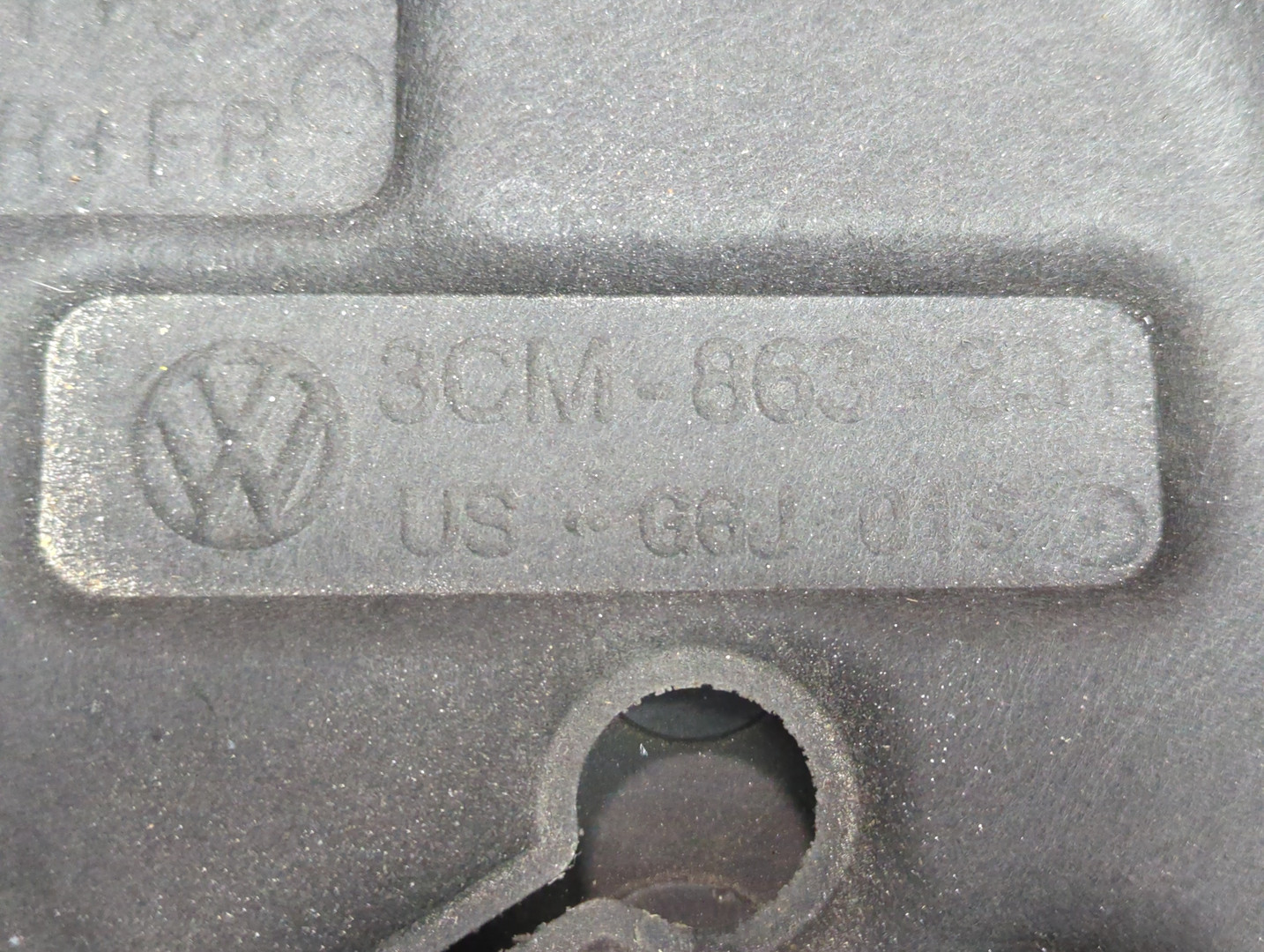 Шумоизоляция капота