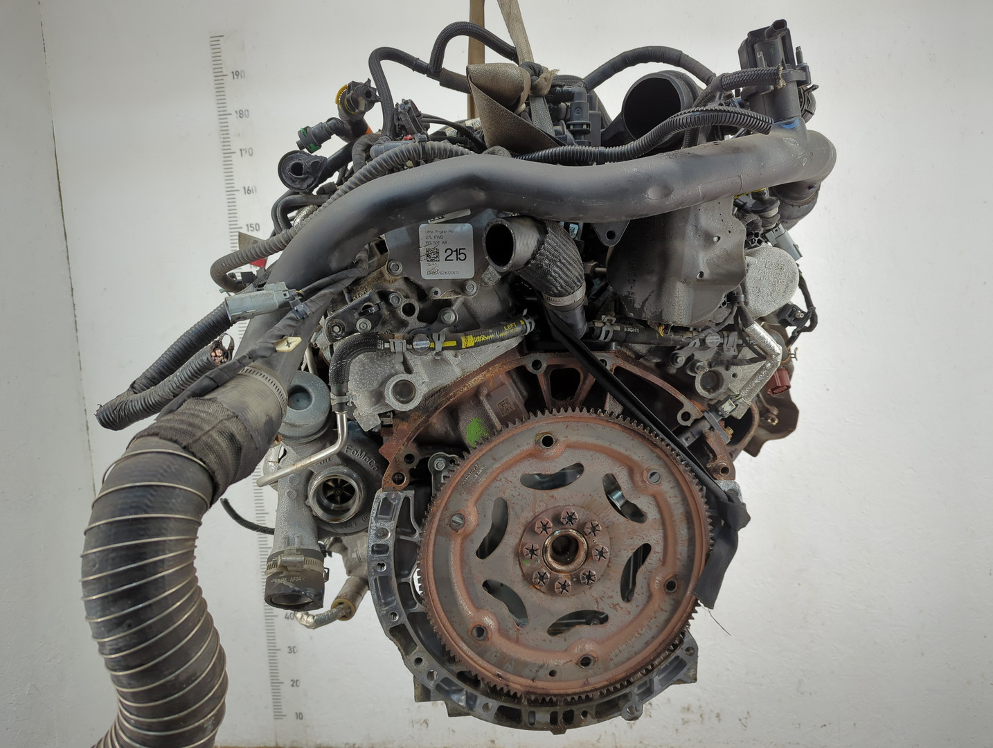 Двигатель (ДВС)