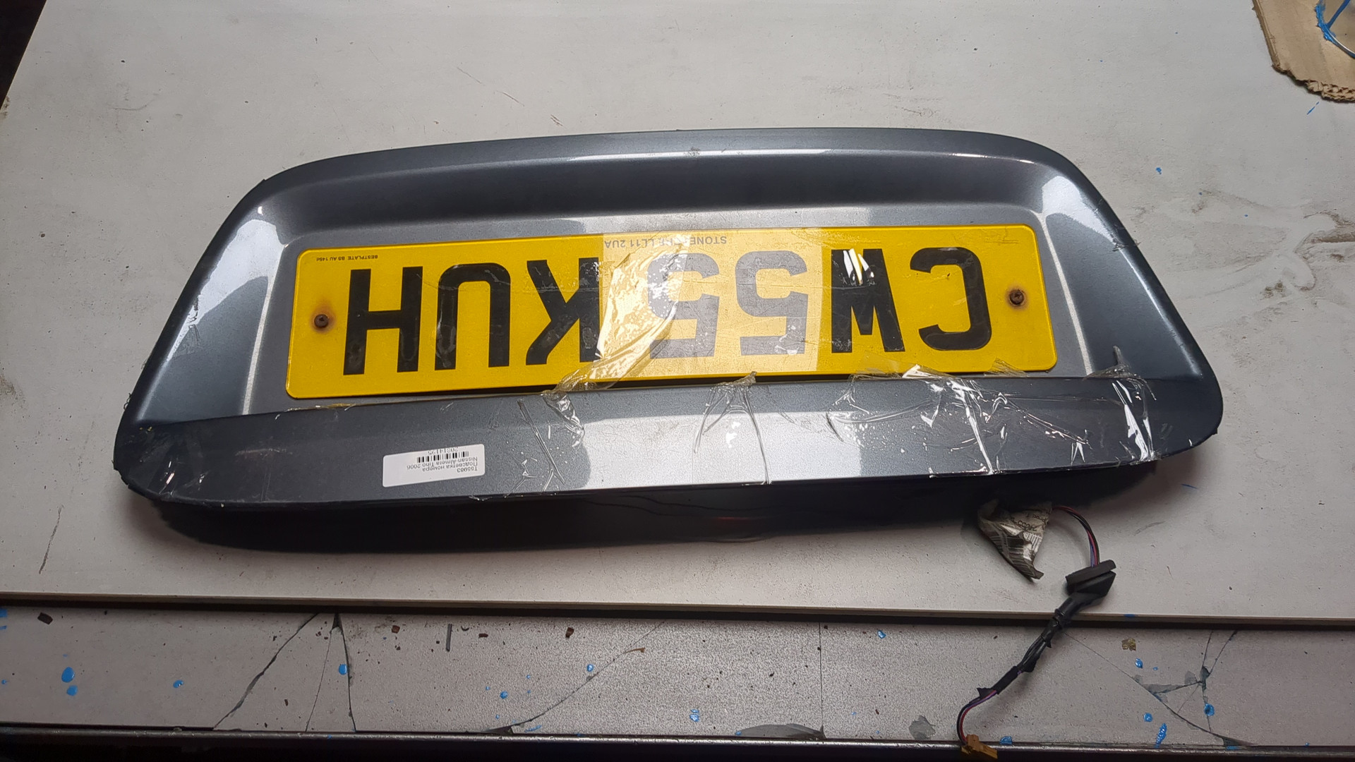 Фонарь подсветки номера