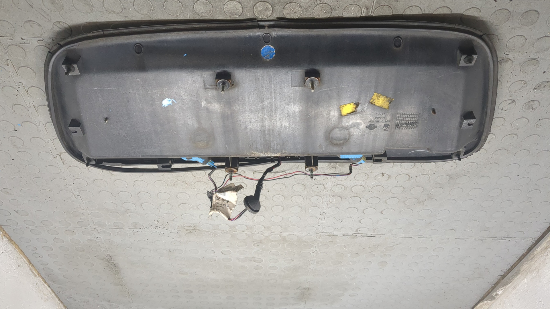 Фонарь подсветки номера