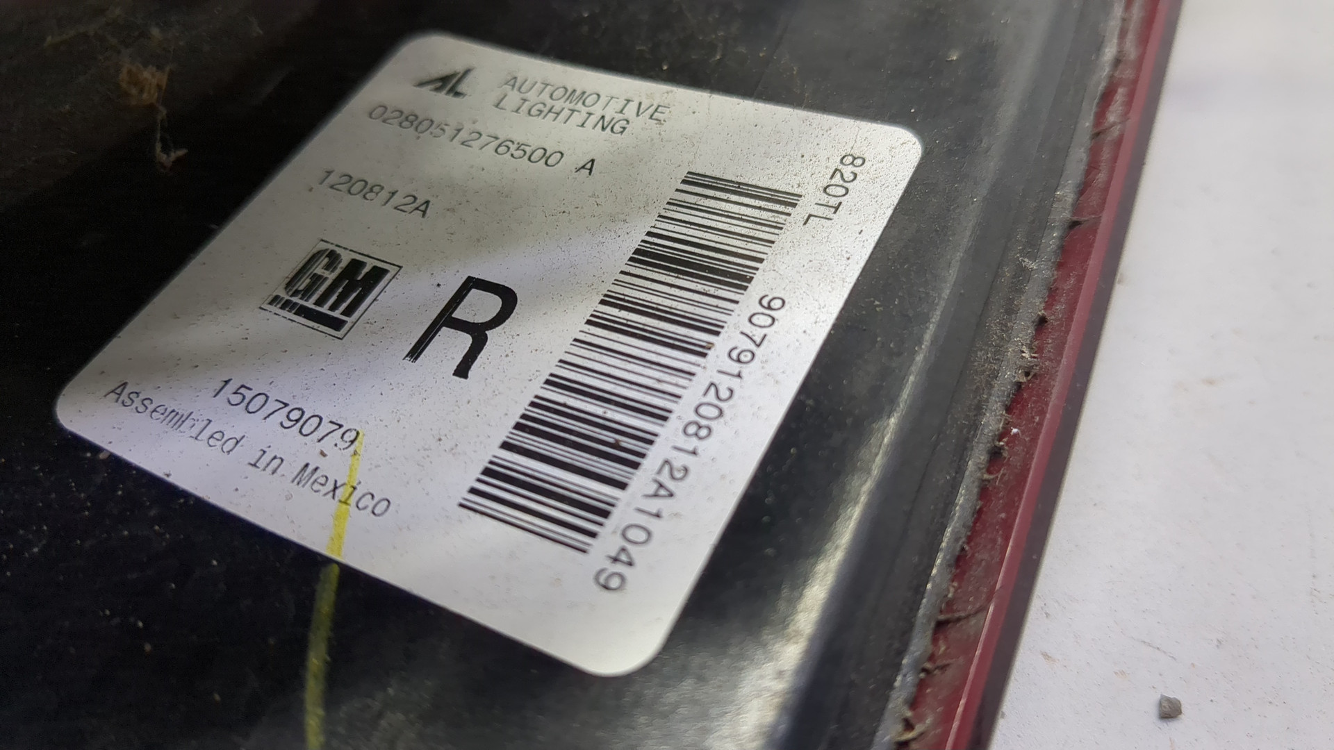 Фонарь задний правый