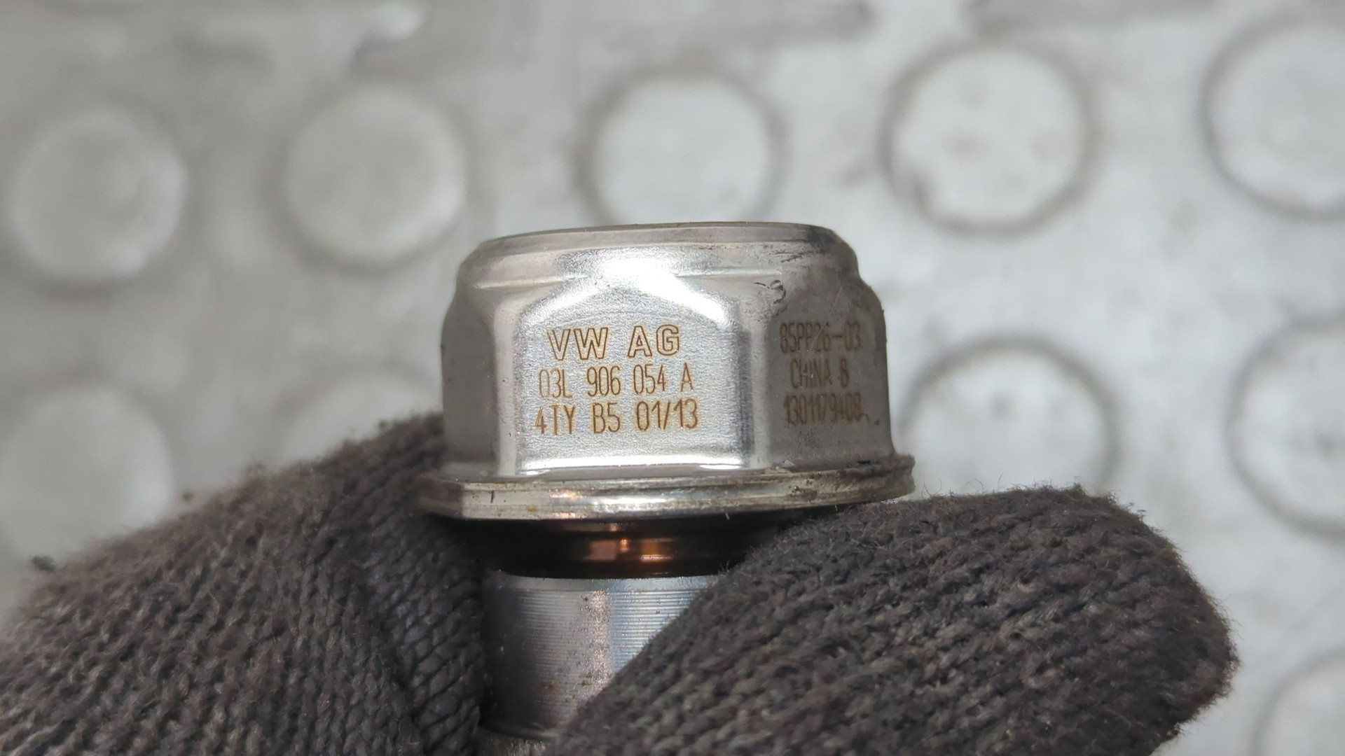 Рейка топливная (рампа)