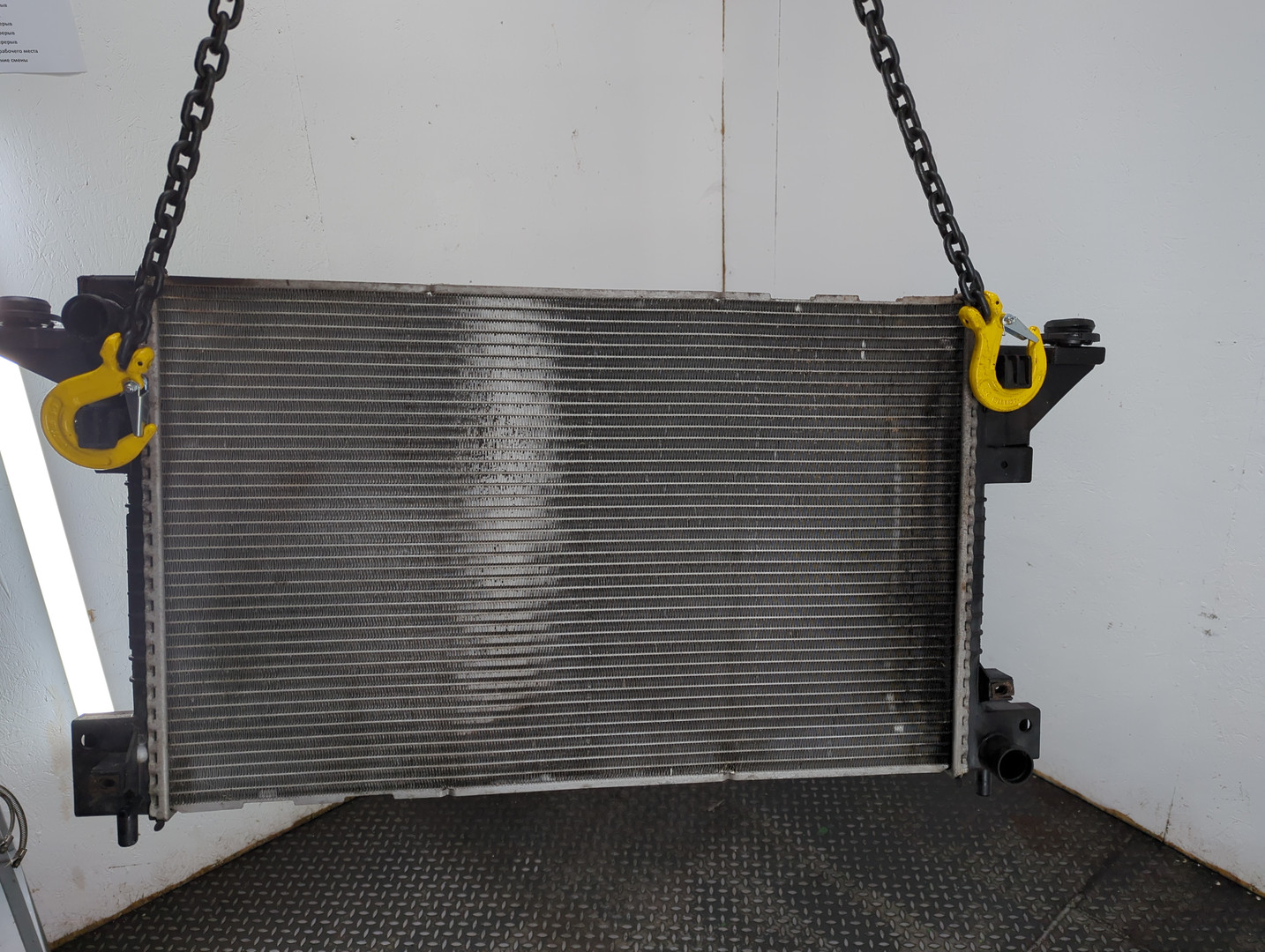 Радиатор охлаждения двигателя основной