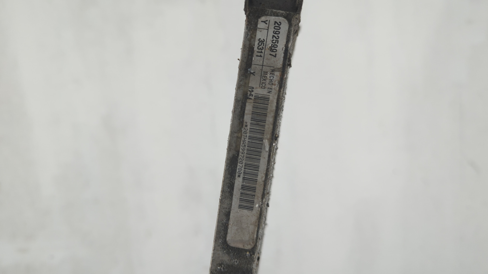 Радиатор масляный (теплообменник)