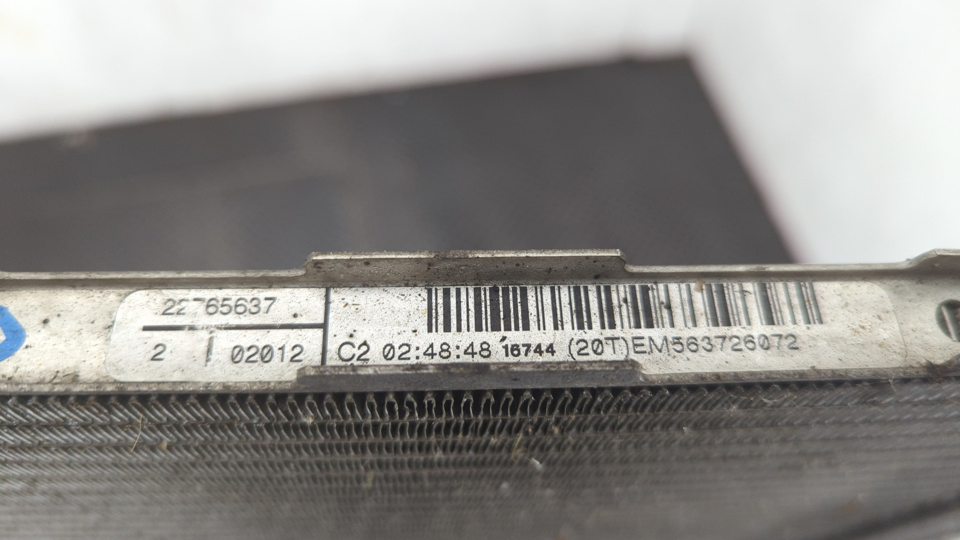 Радиатор охлаждения двигателя основной