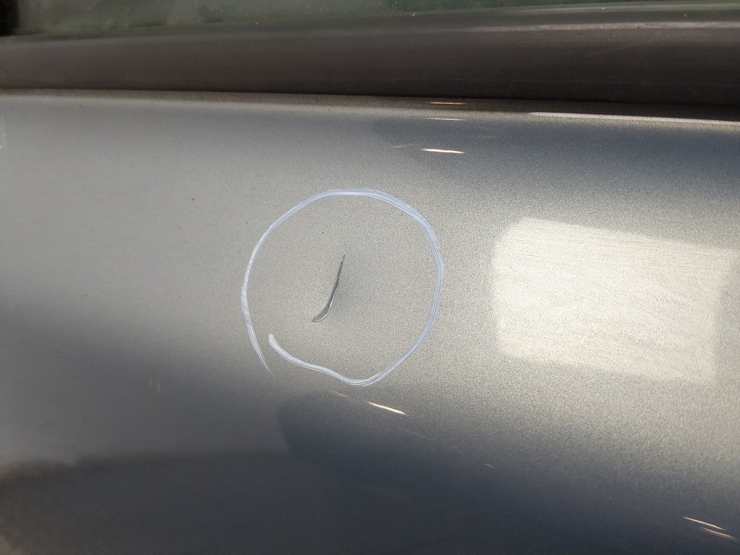 Дверь передняя левая