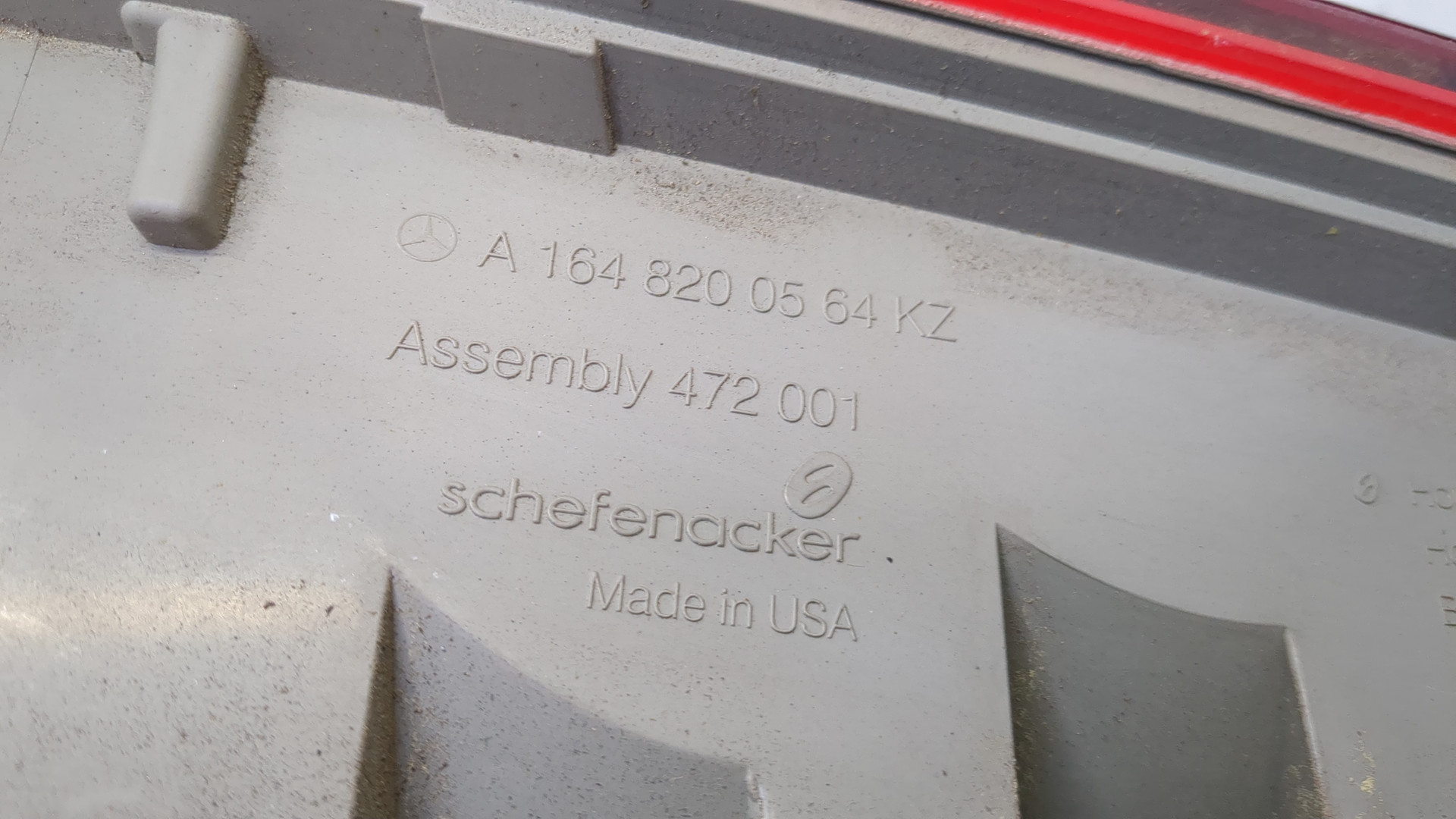 Фонарь задний левый