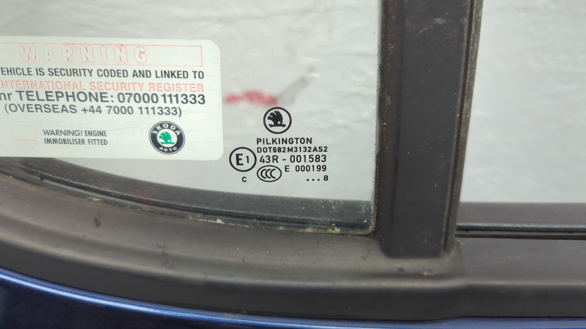 Дверь задняя правая