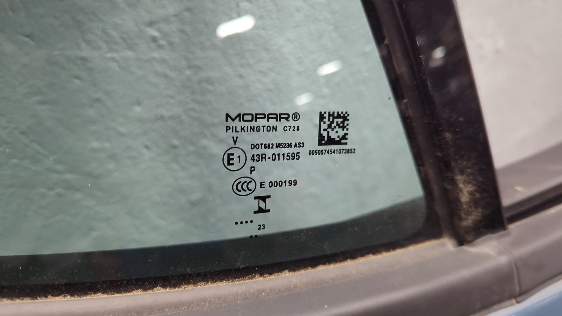 Дверь задняя правая