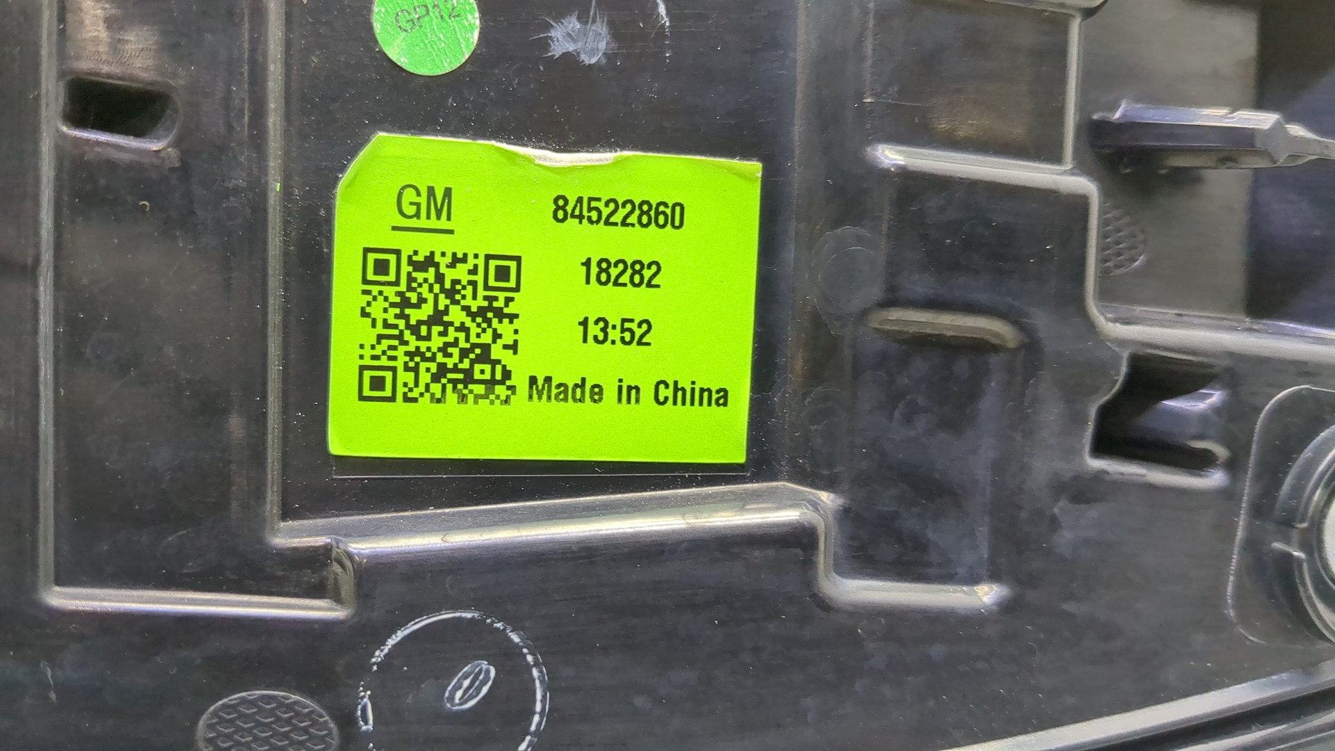 Фонарь задний левый