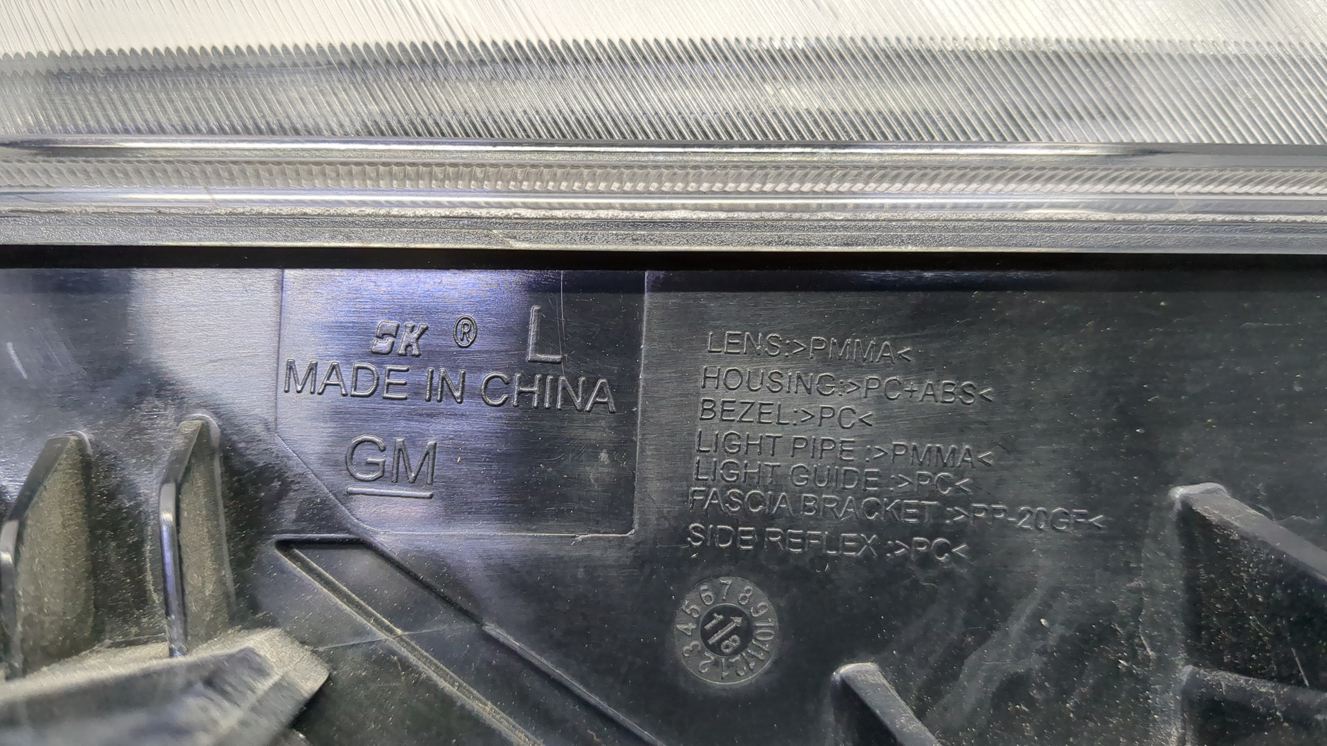 Фонарь задний левый