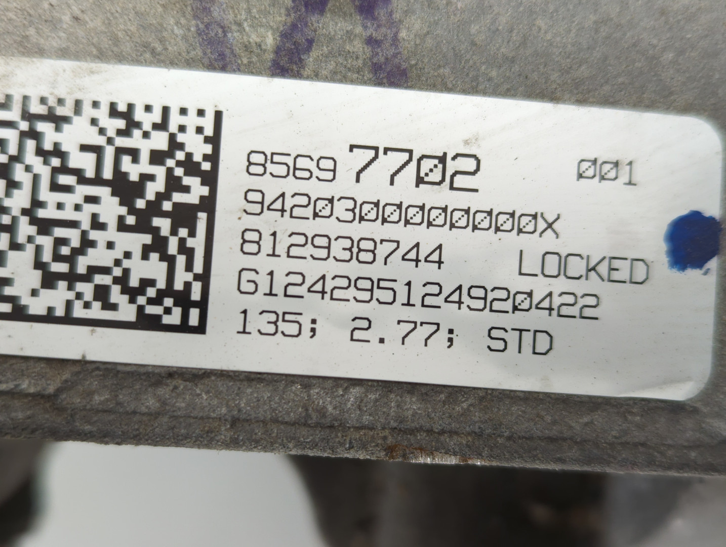 Редуктор заднего моста