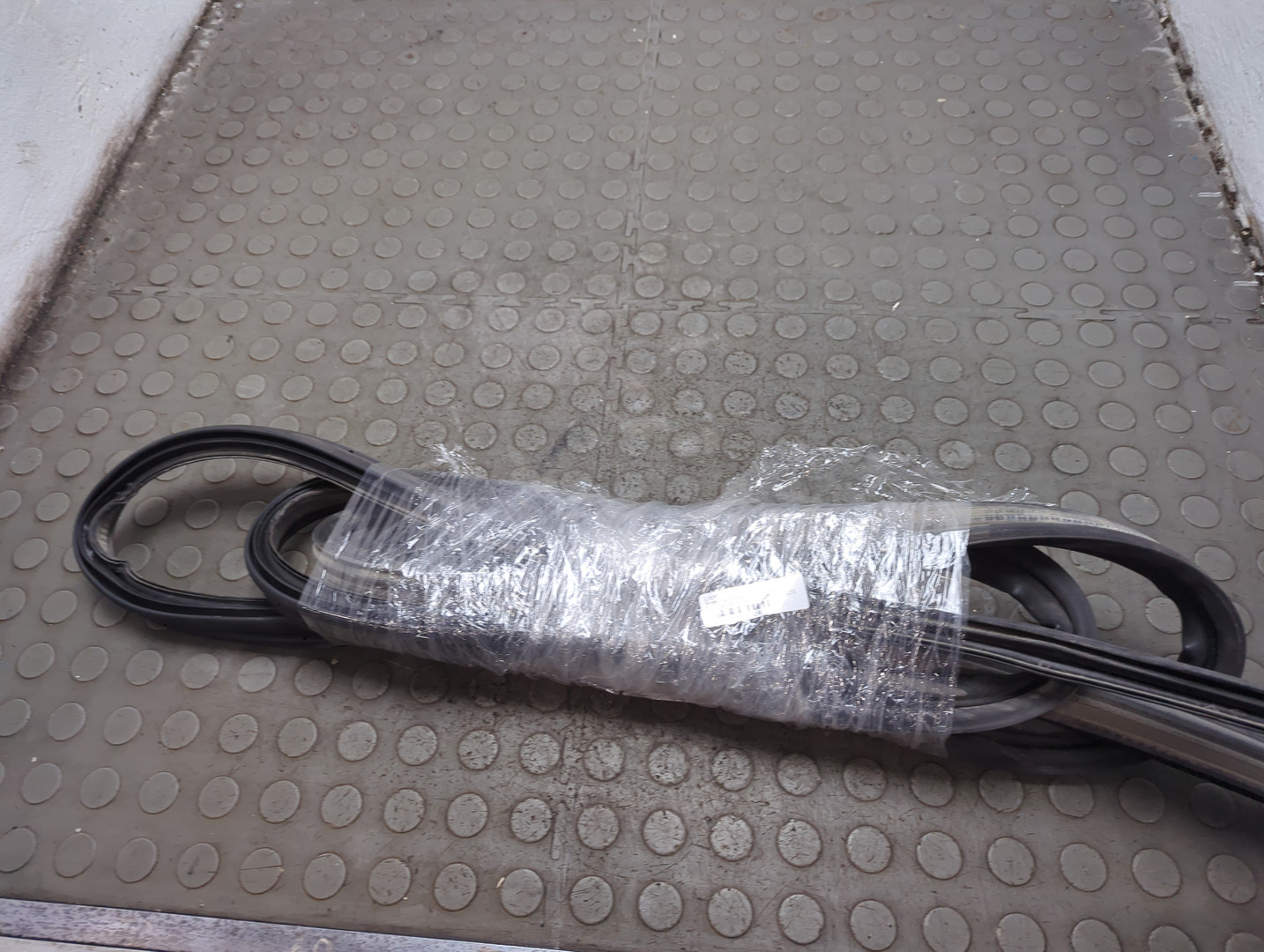 Уплотнитель