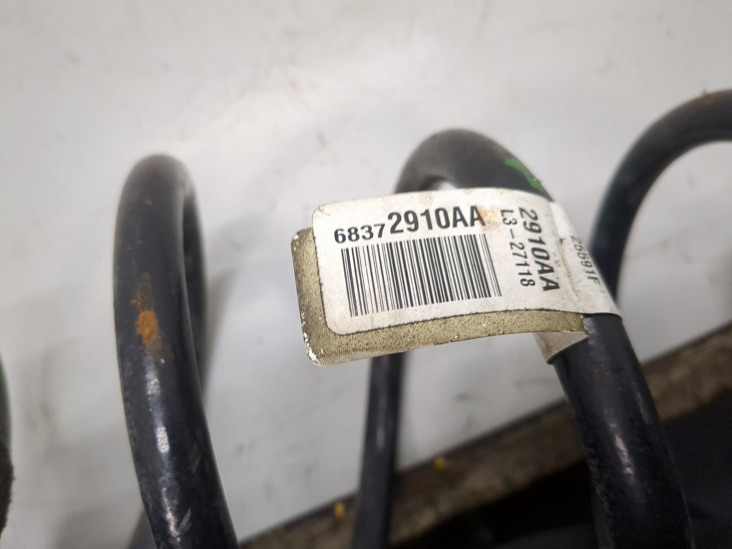 Пружина передняя