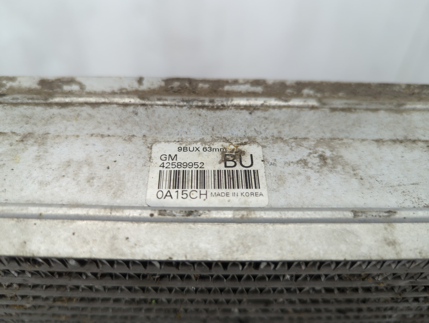 Интеркулер