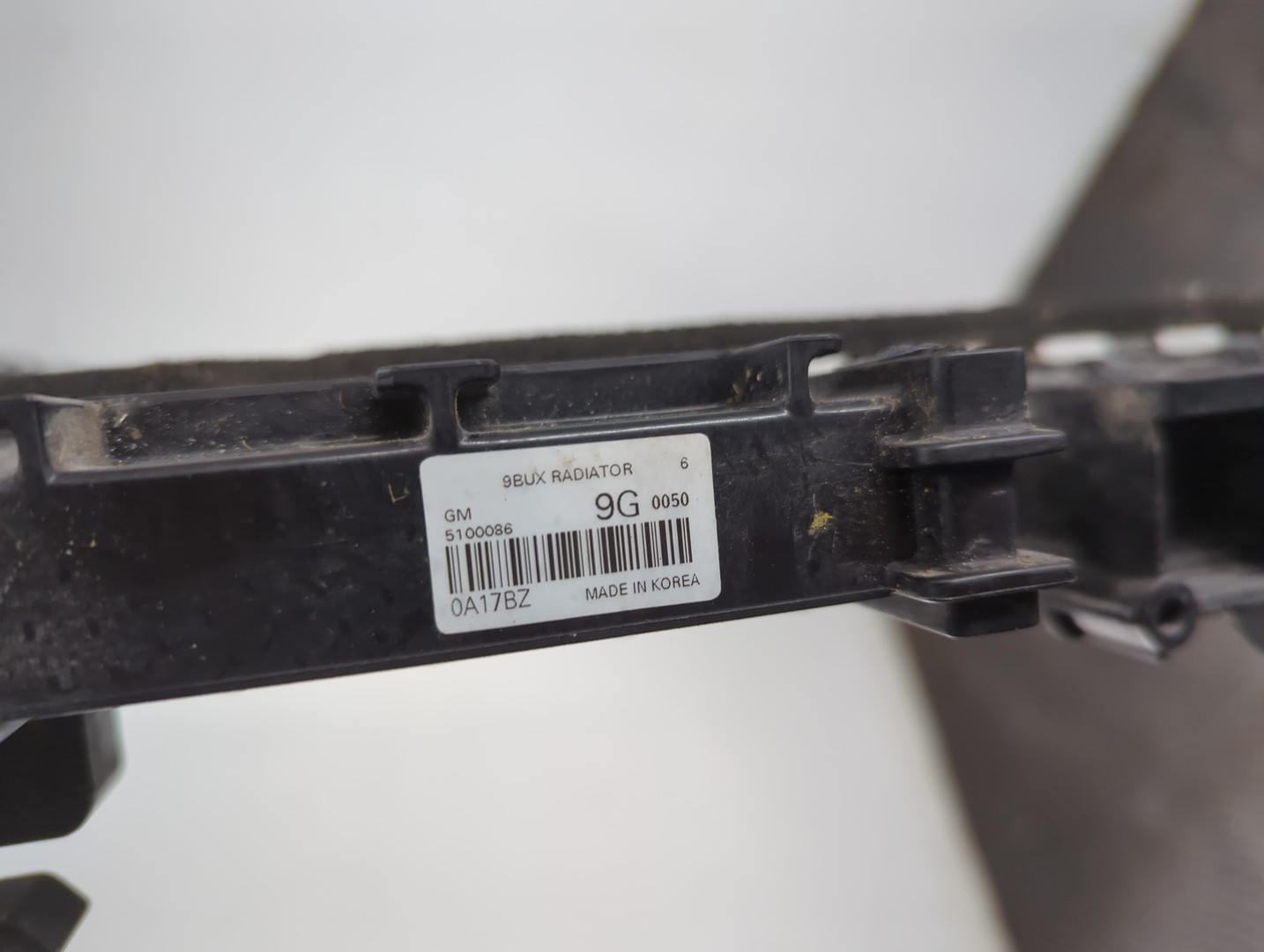 Радиатор охлаждения двигателя основной