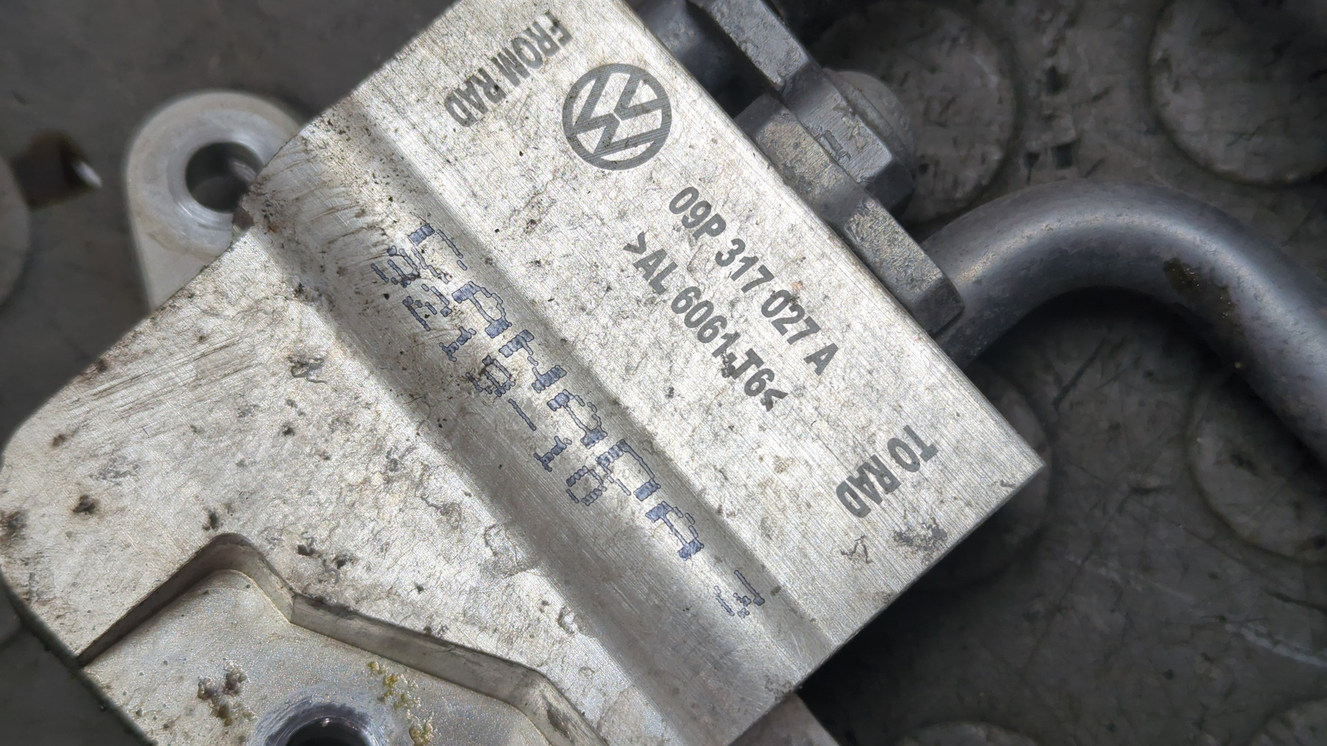 Трубка масляная