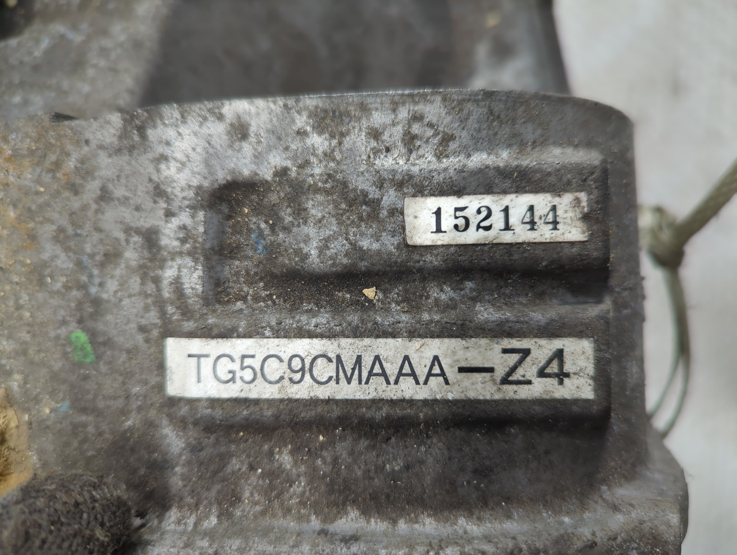 АКПП (автоматическая коробка переключения передач)