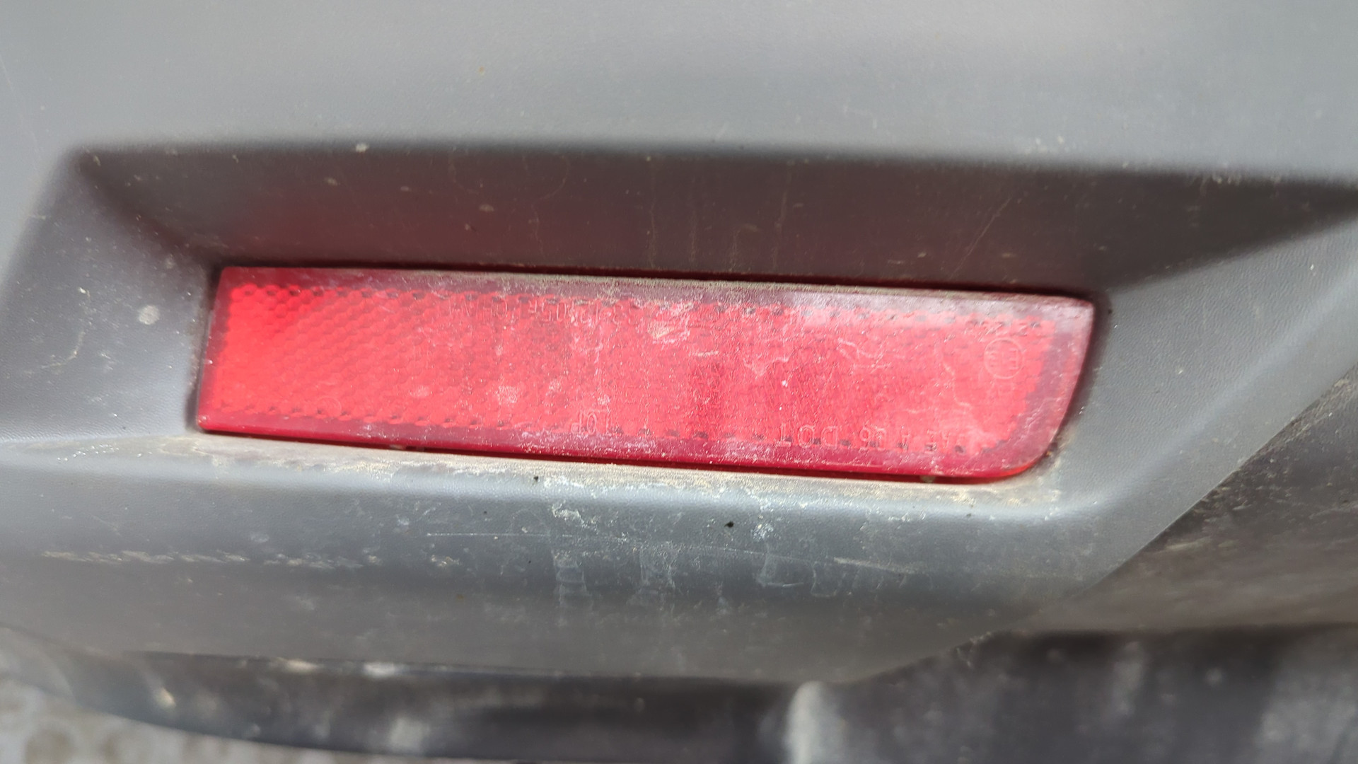 Бампер задний