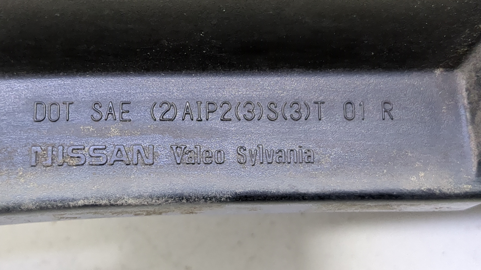 Фонарь задний правый