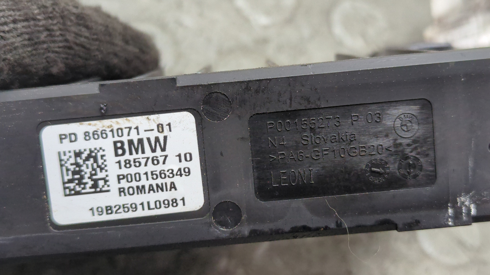 Блок комфорта