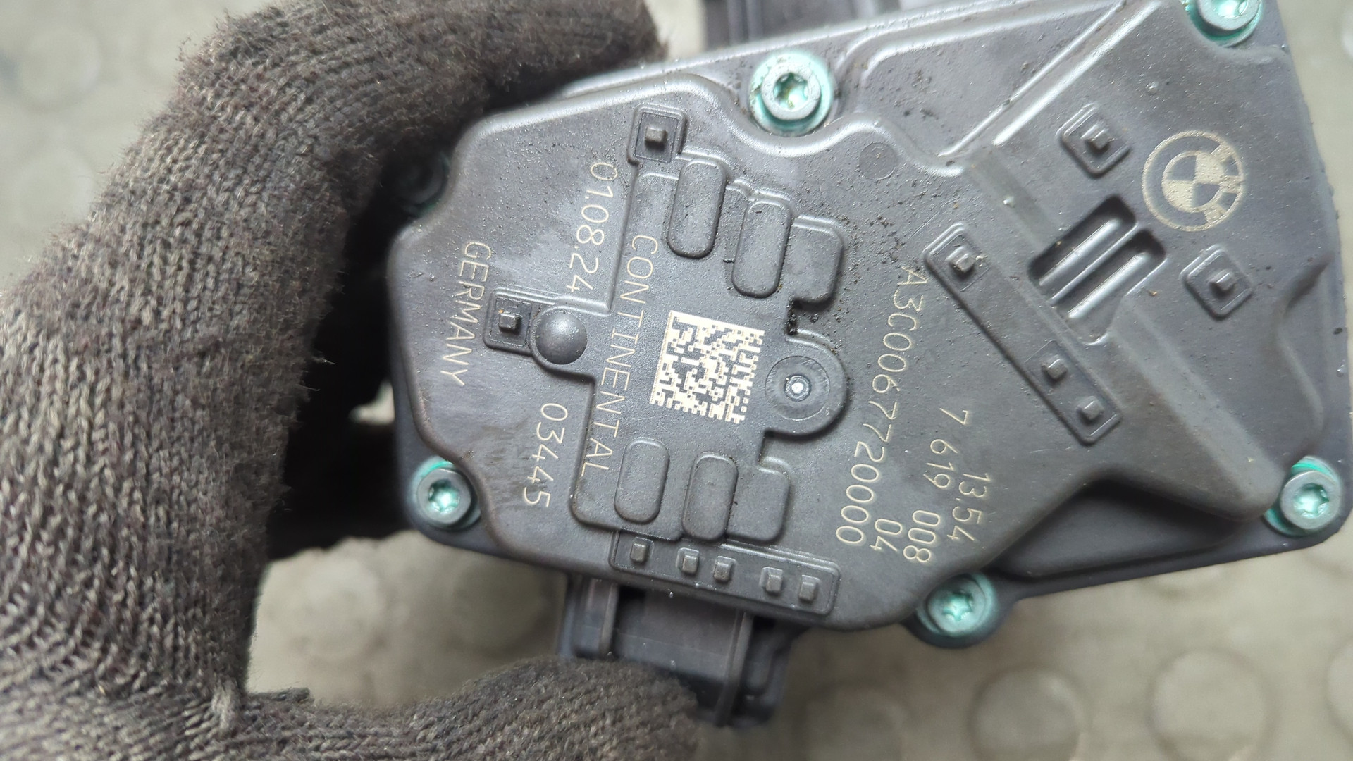 Заслонка дроссельная электрическая