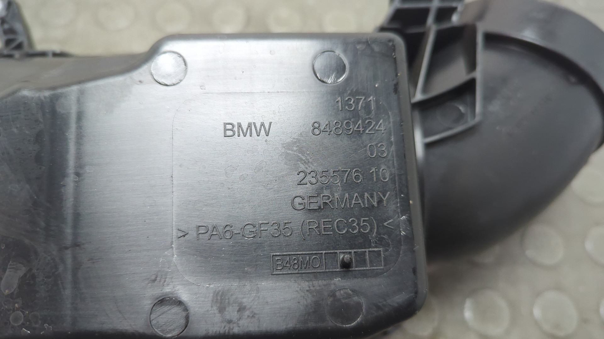 Резонатор воздушного фильтра