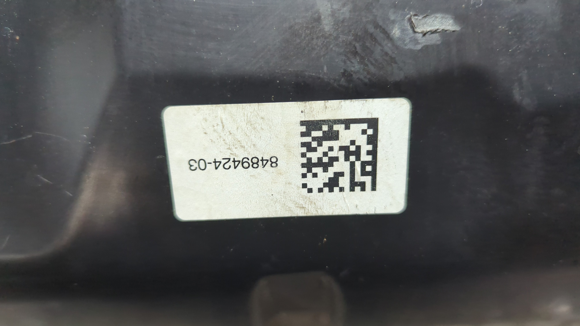 Резонатор воздушного фильтра