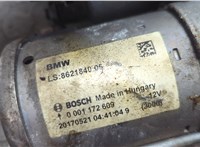 12418621840, 8621840, 12418625996, 8625996 Стартер BMW 5 G30, G31 2017-2023 20814704 #2