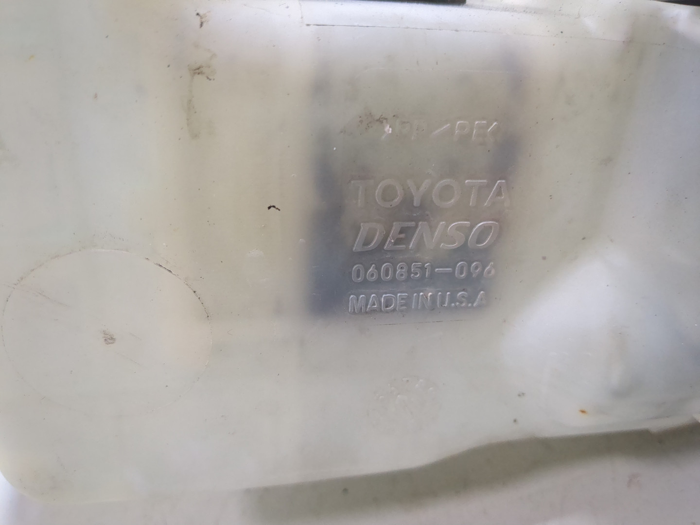 Бачок омывателя лобового стекла