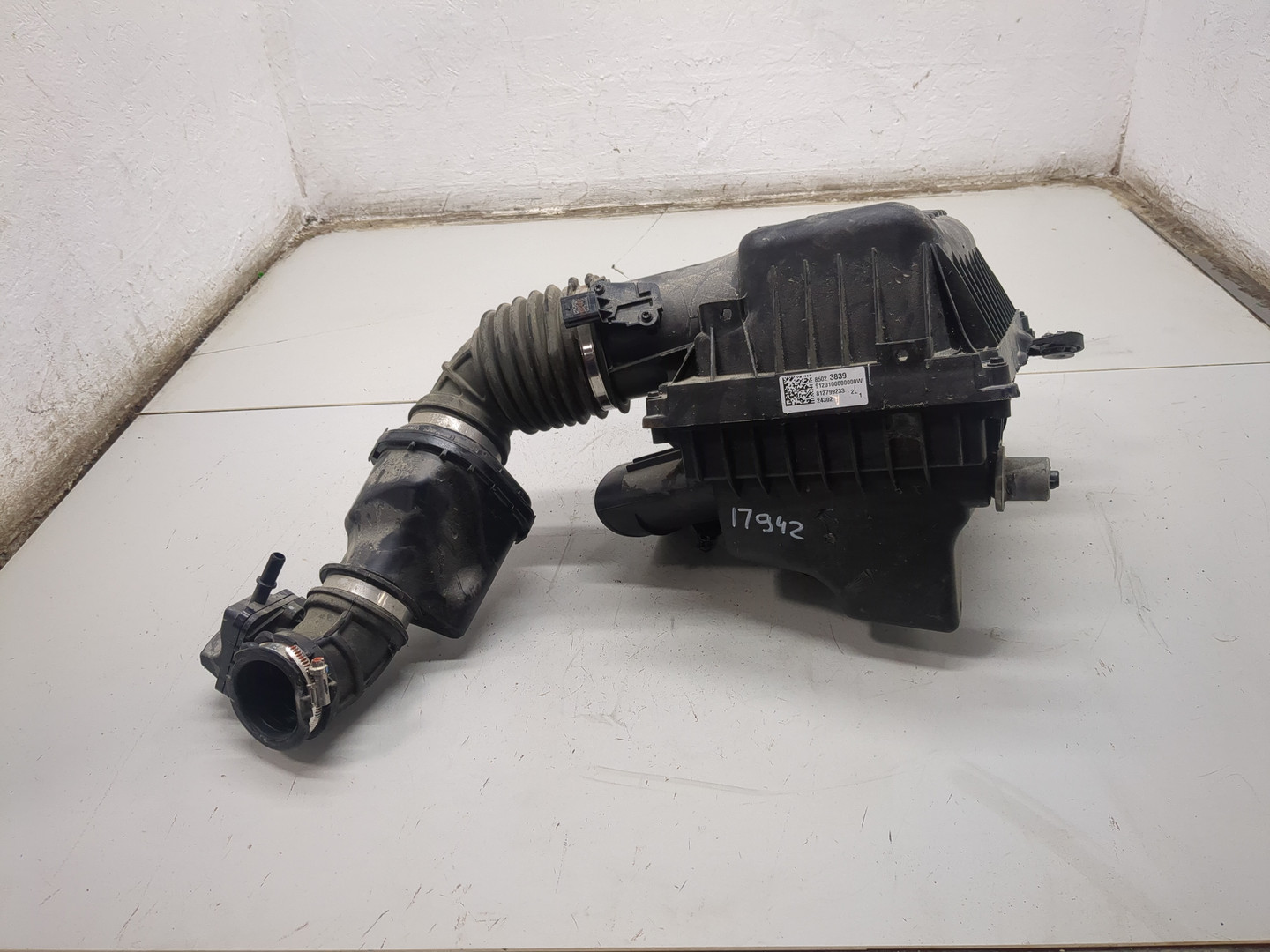 Корпус воздушного фильтра