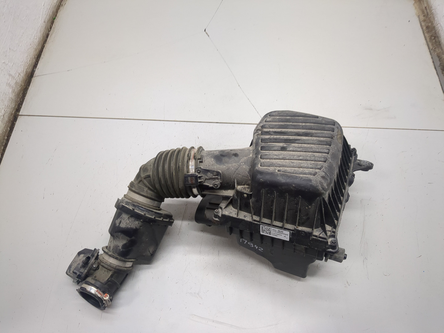 Корпус воздушного фильтра