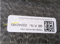 84515806, 84458212 Люк Cadillac Escalade 4 2014-2020 20814771 #9