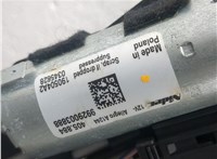 54108737863, 8737863, 54108737865, 8737865 Люк BMW 3 G20, G21 2018-2025 20814804 #5