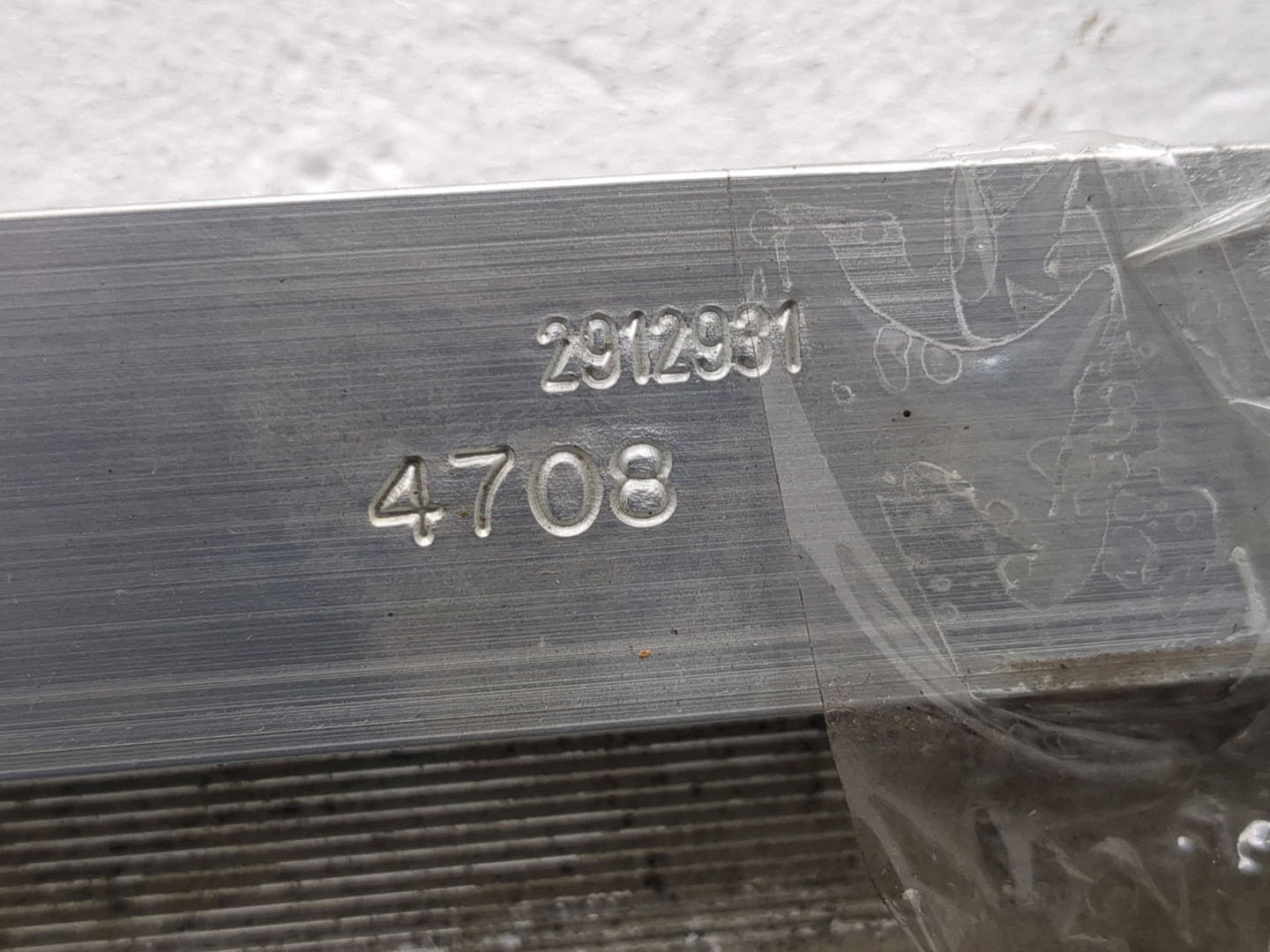 Люк в сборе электрический