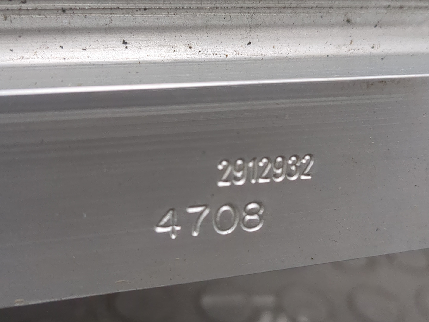 Люк в сборе электрический