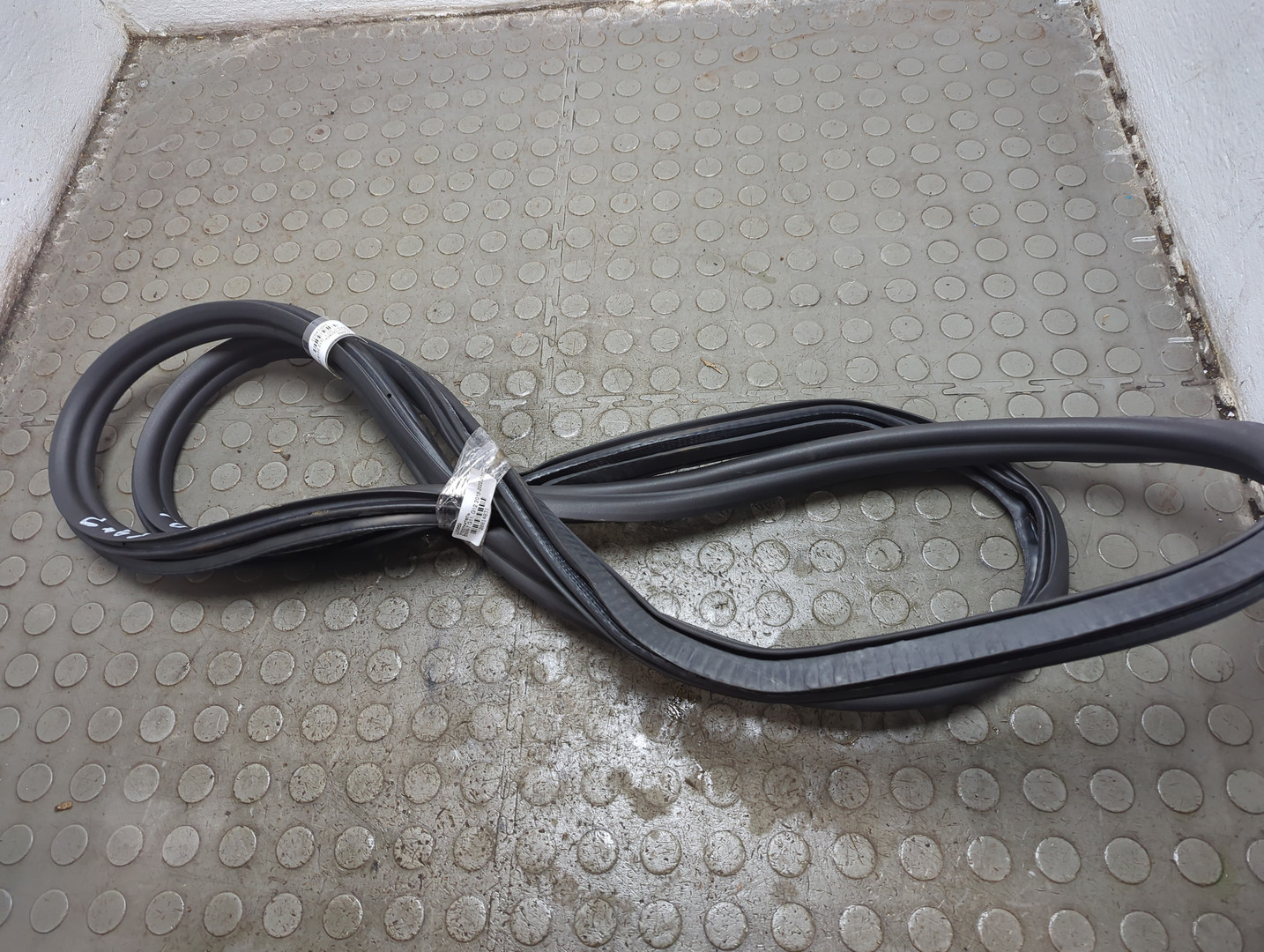 Уплотнитель