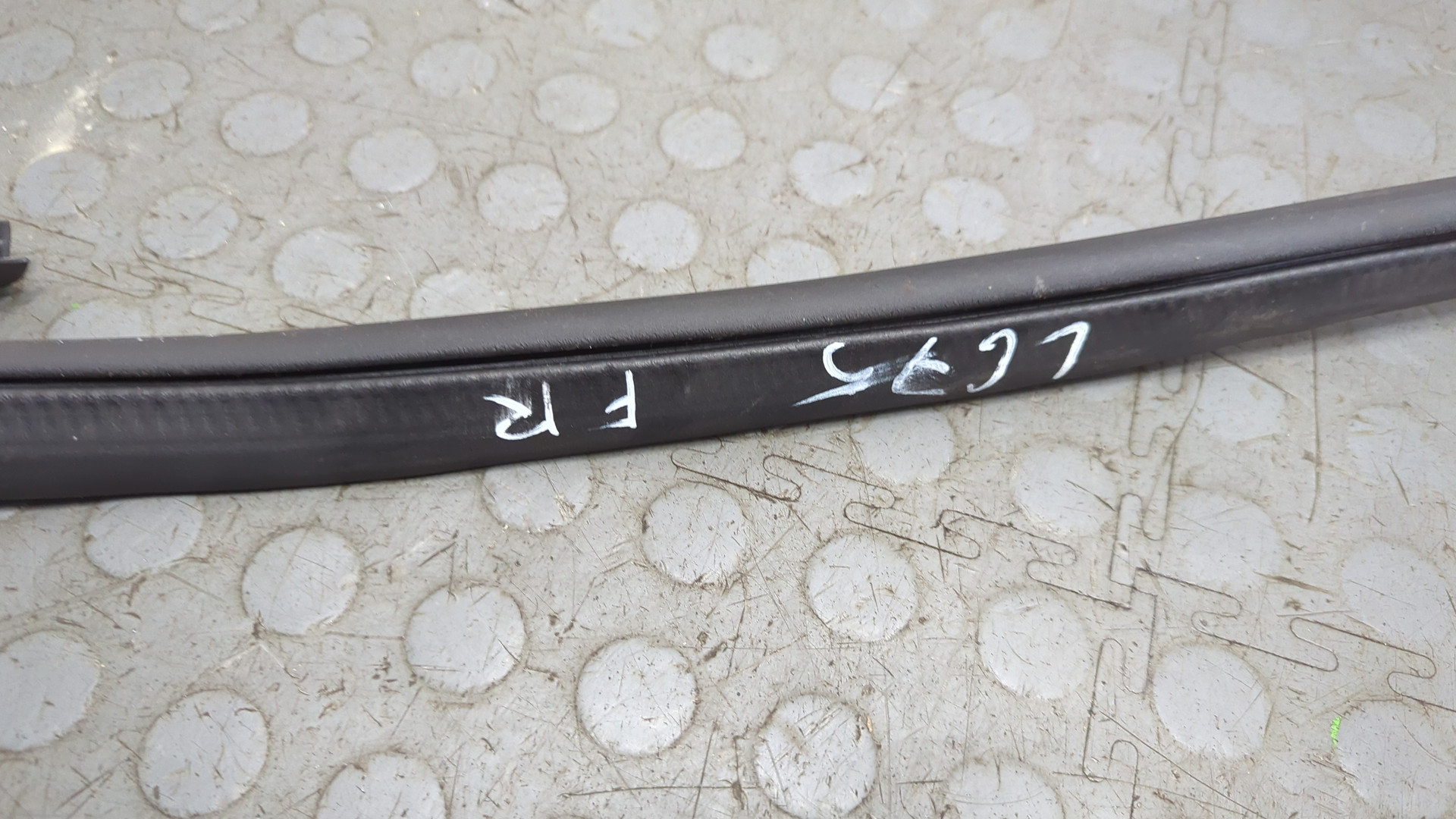 Уплотнитель