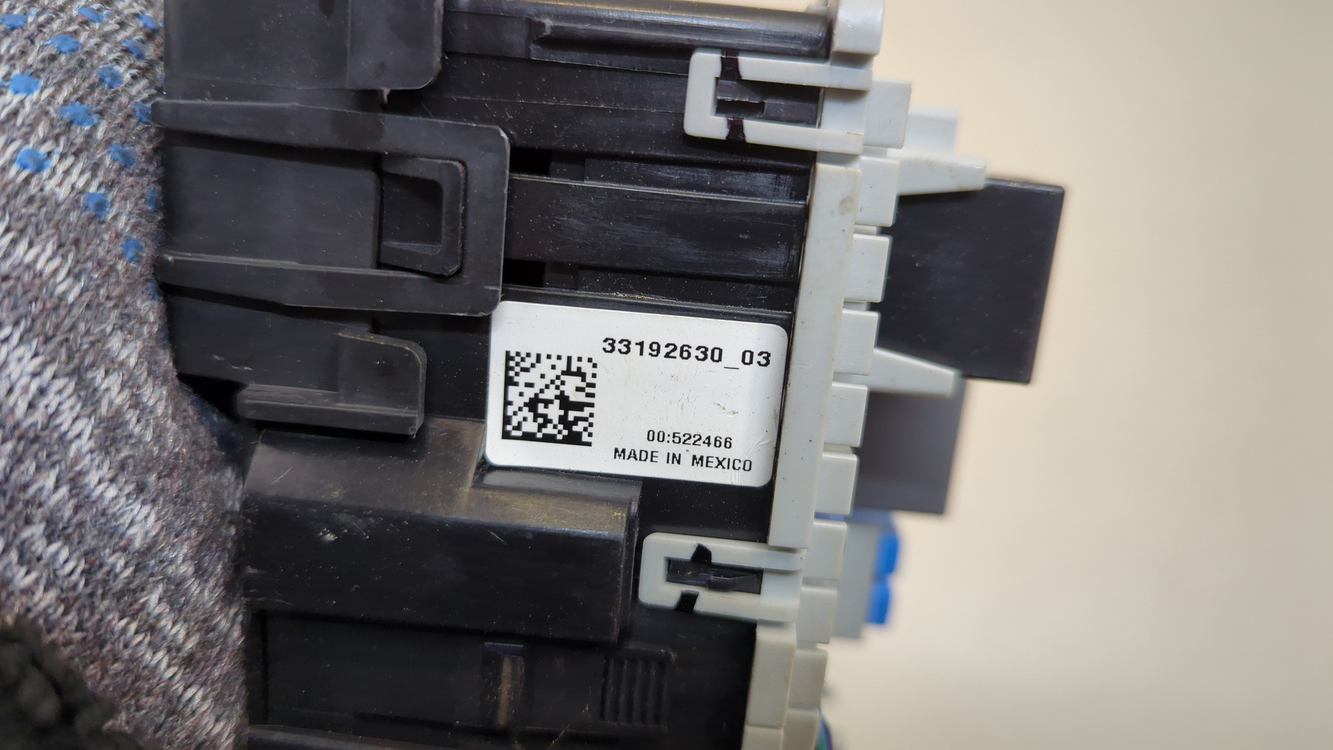 Блок предохранителей