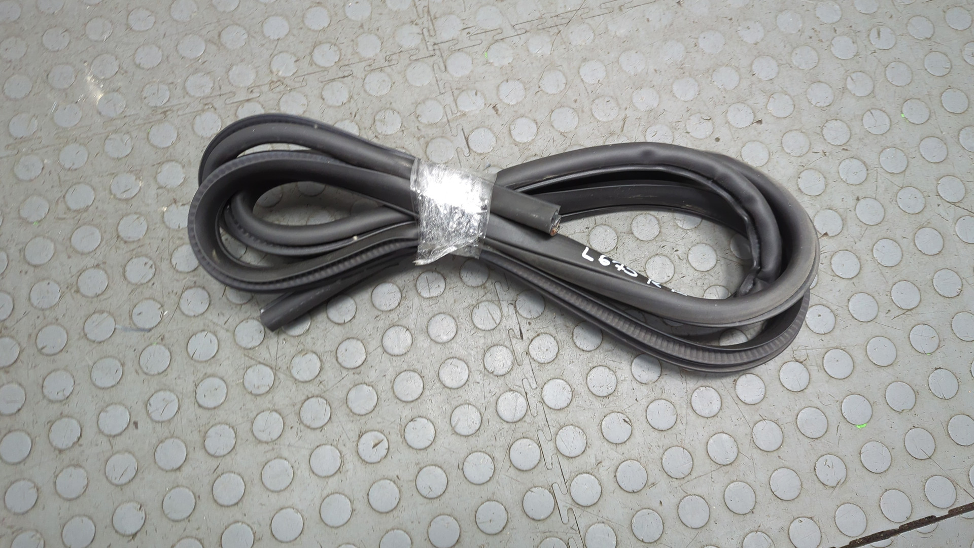 Уплотнитель