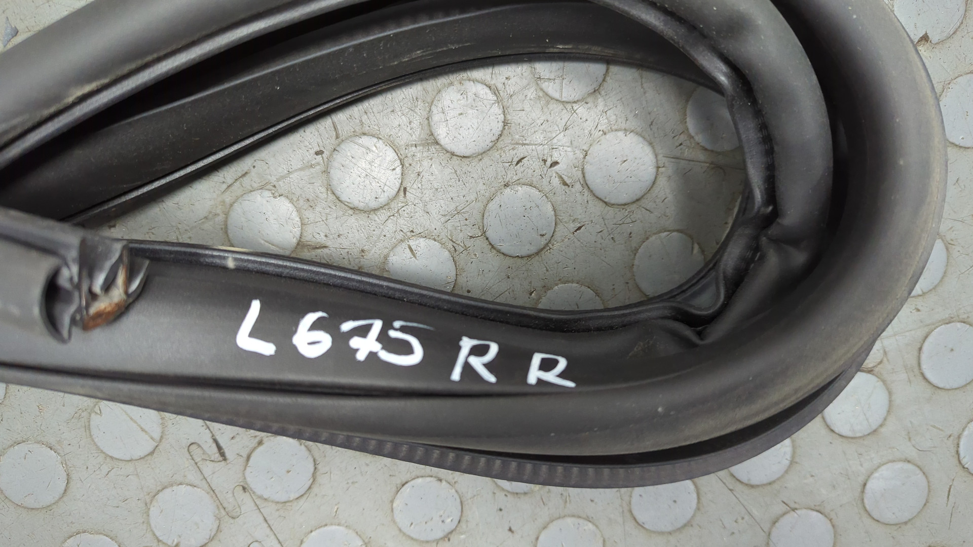 Уплотнитель