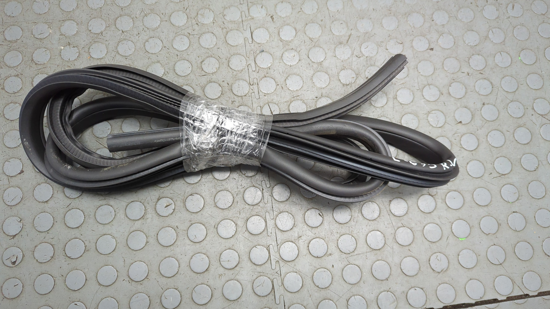 Уплотнитель