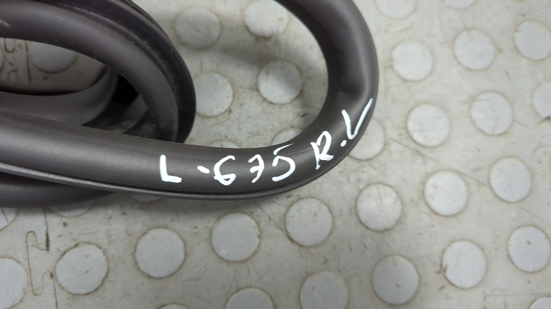 Уплотнитель