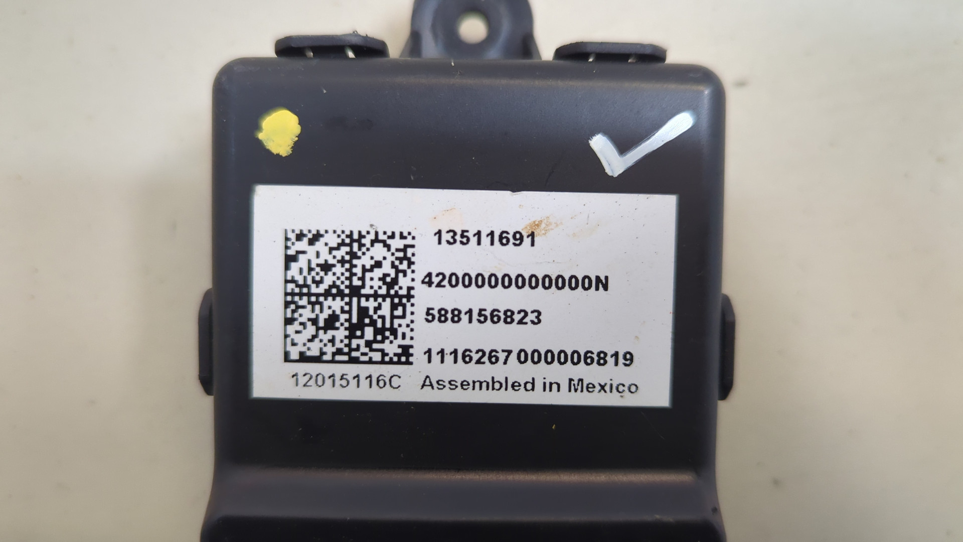 Блок комфорта