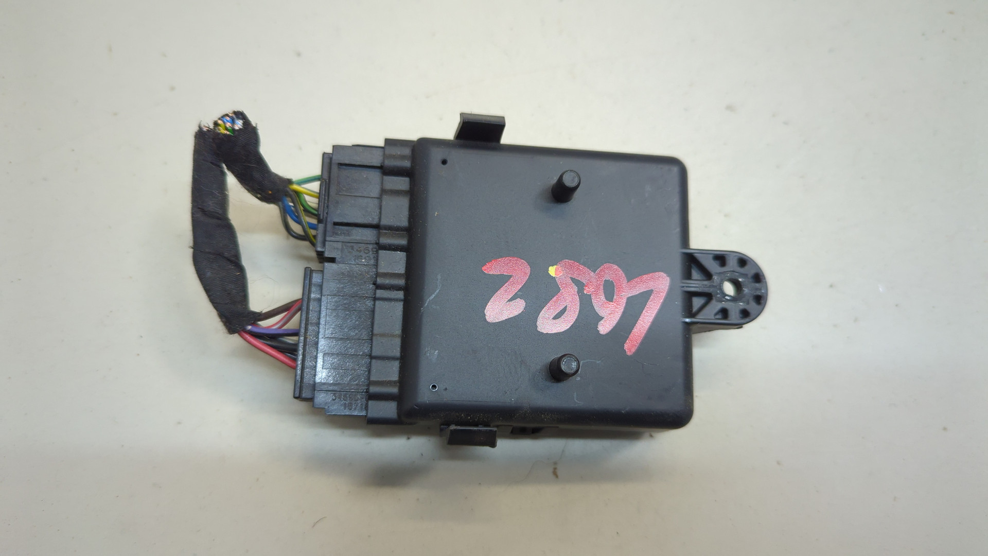 Блок комфорта