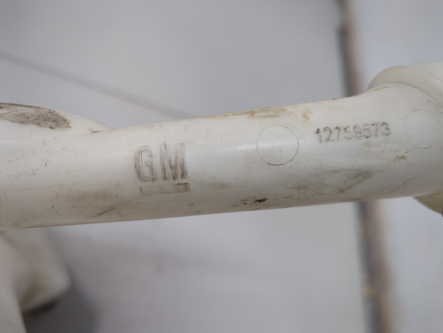 Бачок омывателя лобового стекла