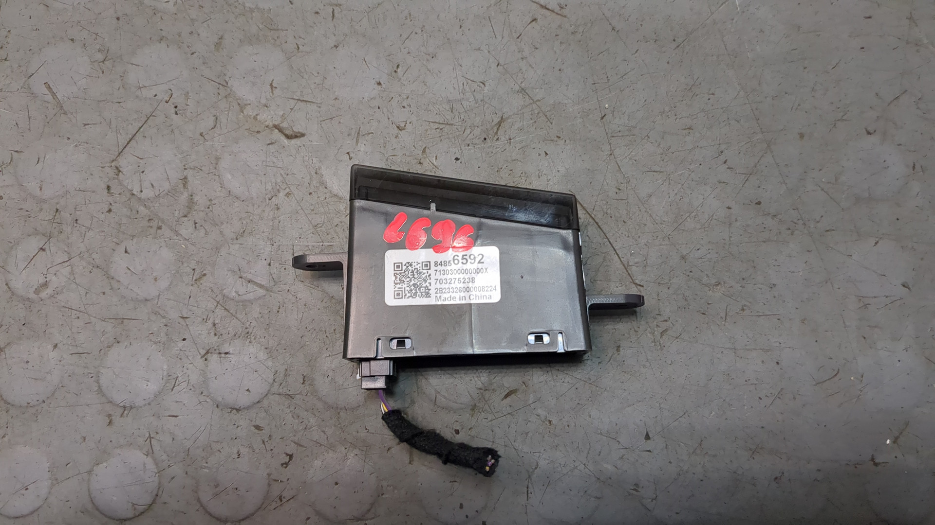 Дисплей информационный