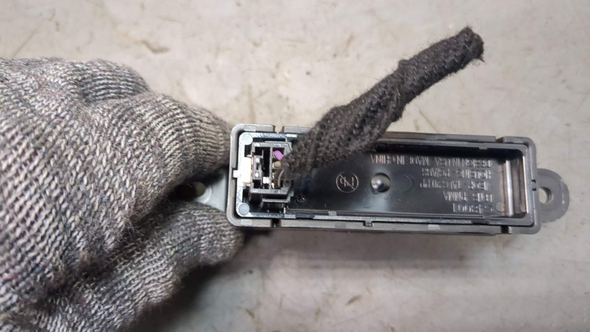 Дисплей информационный