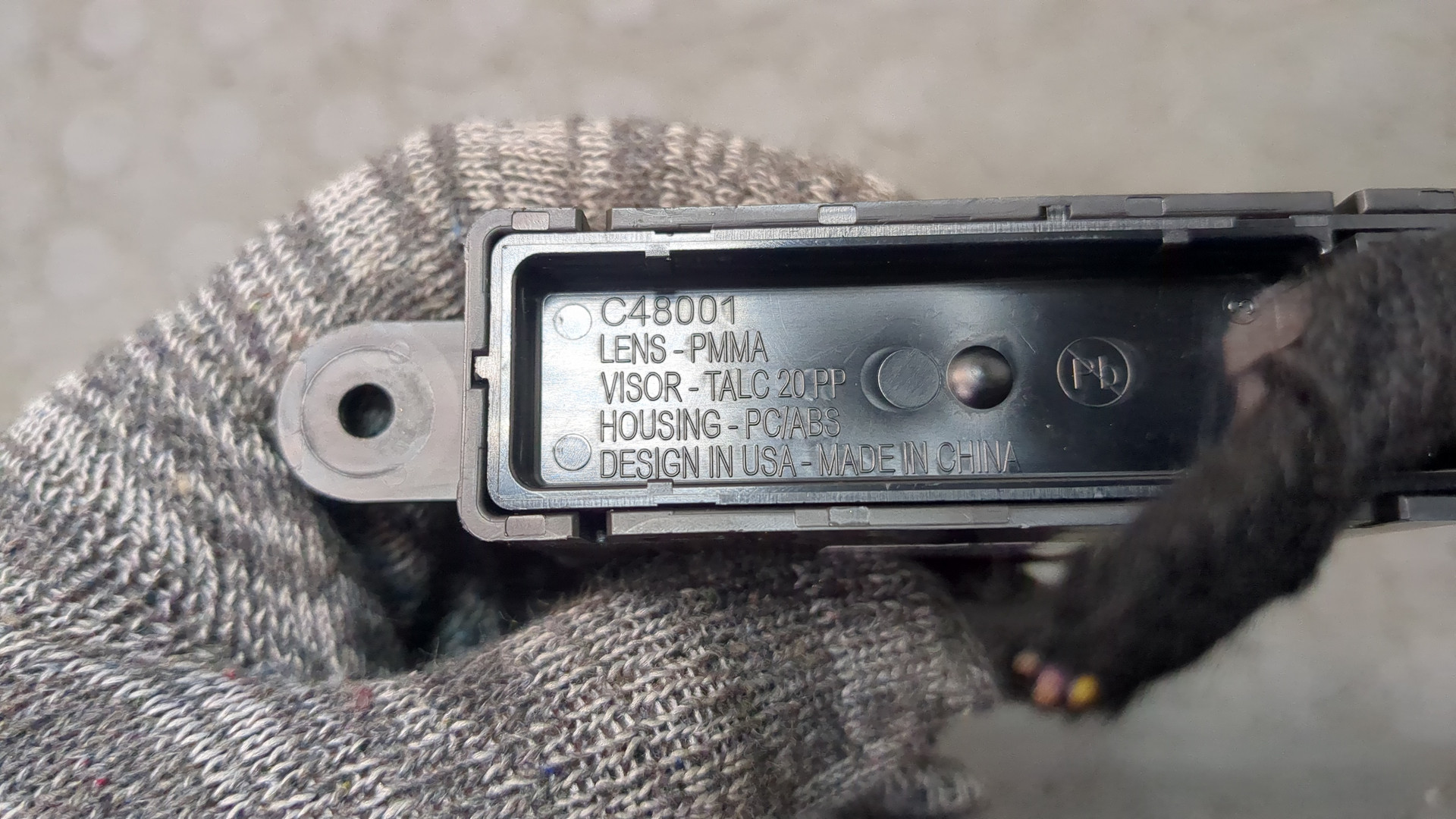 Дисплей информационный